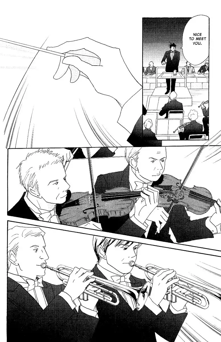 Nodame Cantabile Chapter 56 7